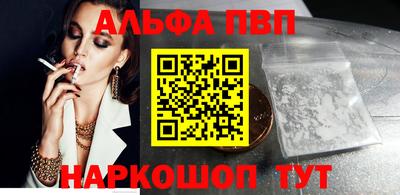 мяу мяу мука Кулебаки