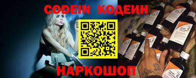 spice Кунгур