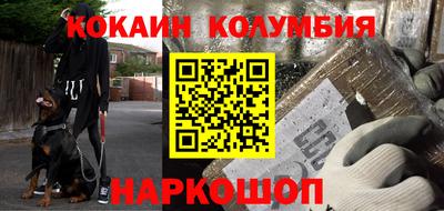 мяу мяу мука Кулебаки
