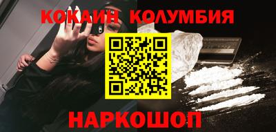мяу мяу мука Кумертау