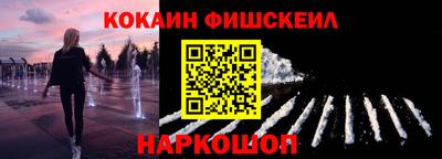 мяу мяу мука Кумертау