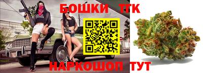 spice Кунгур
