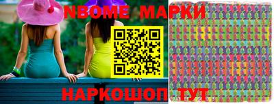 мяу мяу мука Кулебаки