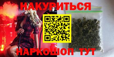 мяу мяу мука Кулебаки