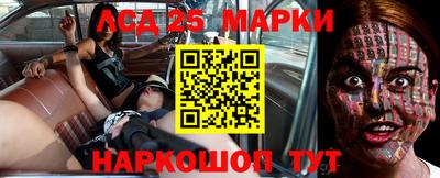 мяу мяу мука Кулебаки