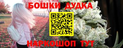 мяу мяу мука Кумертау