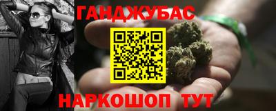 spice Кунгур