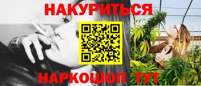 мяу мяу мука Кулебаки