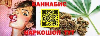 spice Кунгур