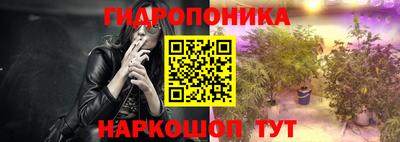 мяу мяу мука Кумертау