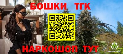 мяу мяу мука Кумертау