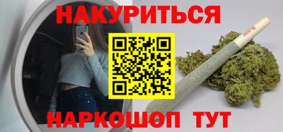 мяу мяу мука Кулебаки