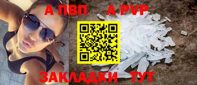 мяу мяу мука Кулебаки