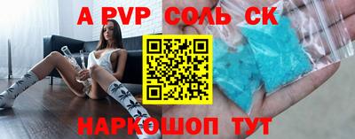 мяу мяу мука Кумертау