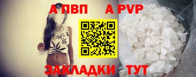 мяу мяу мука Кулебаки
