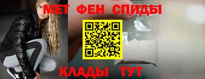 мяу мяу мука Кумертау