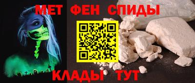 мяу мяу мука Кулебаки