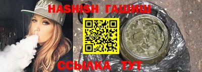 мяу мяу мука Кулебаки