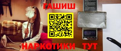 мяу мяу мука Кумертау