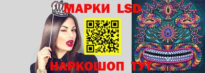 мяу мяу мука Кумертау