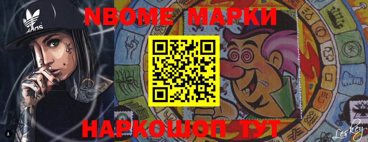 LSD-25 экстази кислота  ссылка на мегу   Лсд 25 экстази  Зима  Вход с VPN  LSD-25 экстази кислота 
